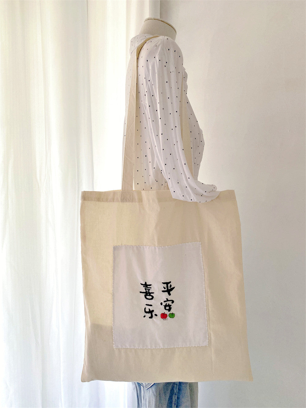 Eco Friendly Artistic Embroidered Tote Bag For Creative Gift Ideas