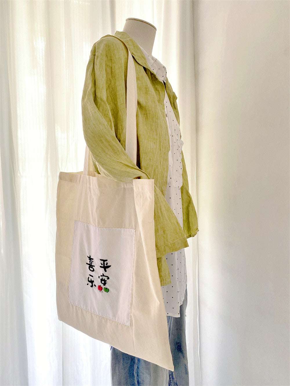 Luxury Lightweight Organic Cotton Shoulder Bag With Custom Embroidery