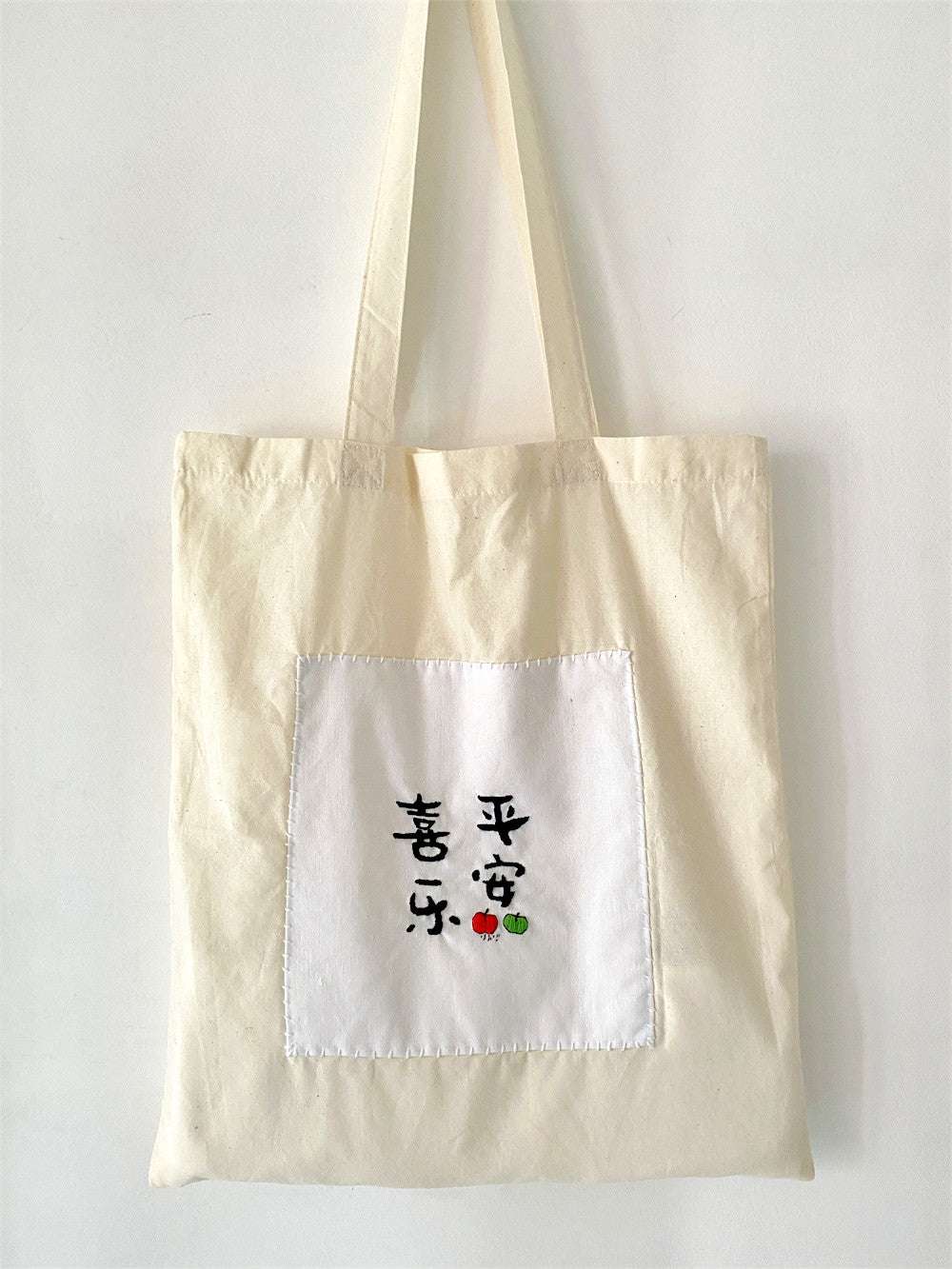 Organic Cotton Tote Bag With Diy Handmade Chinese Font Embroidery Pattern