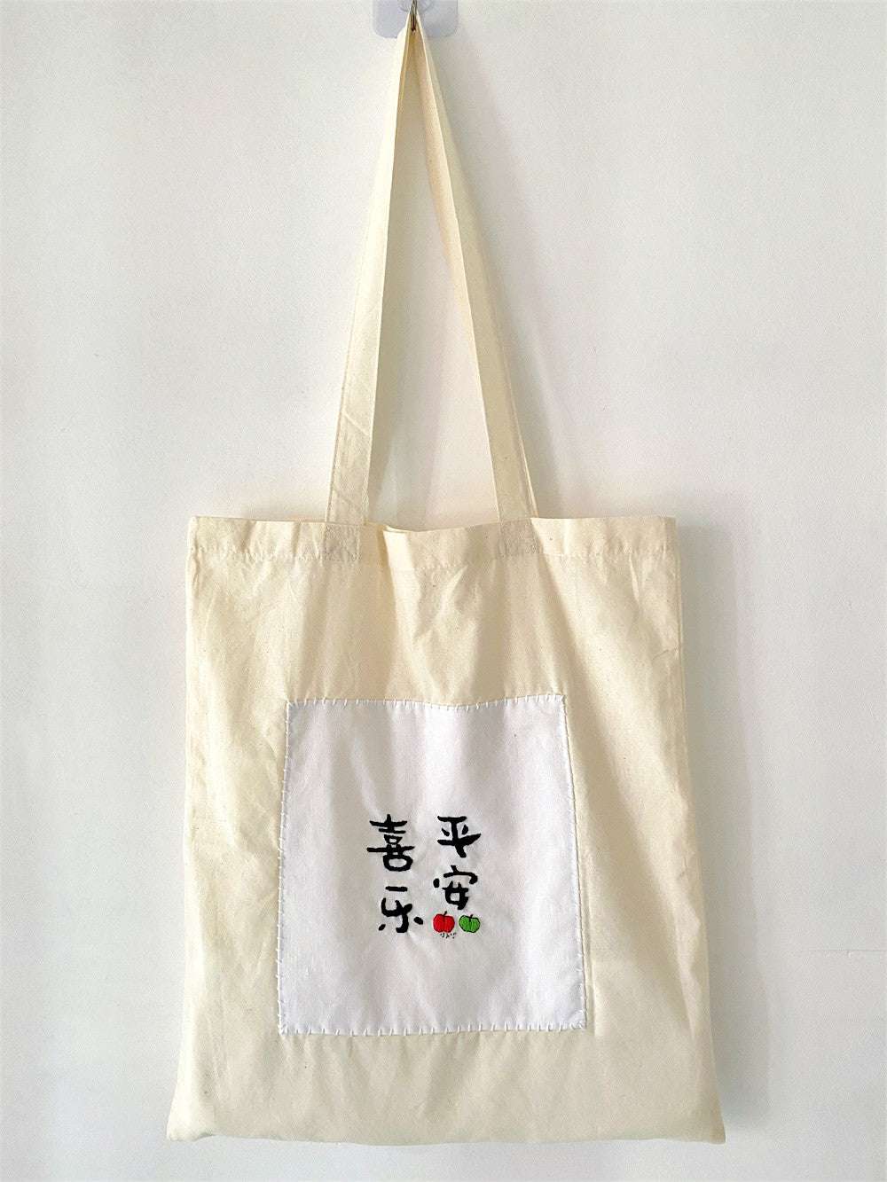 Custom Diy Hand Embroidered Cotton Tote Bag For Boho Fashion Women