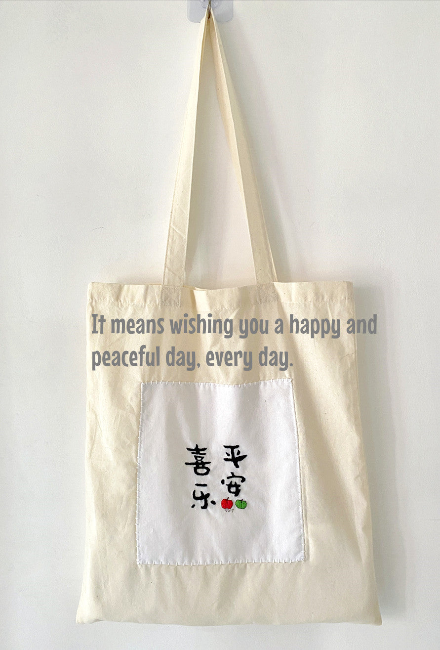 Sustainable Organic Cotton Tote Bag With Unique Diy Embroidery Art