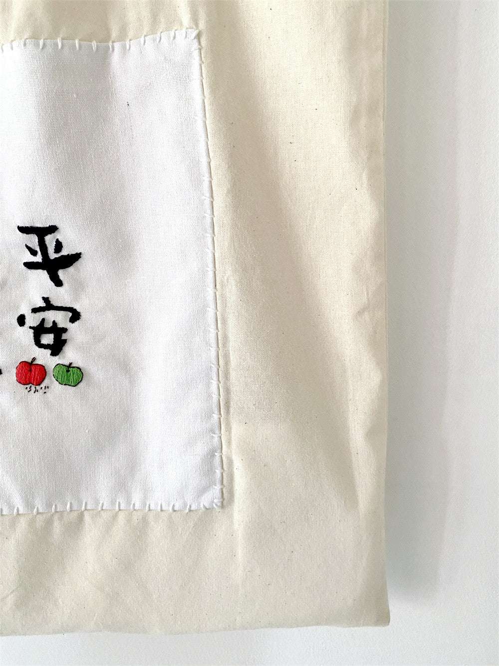 Eco Friendly Organic Cotton Tote Bag With Delicate Handmade Chinese Letter Embroidery