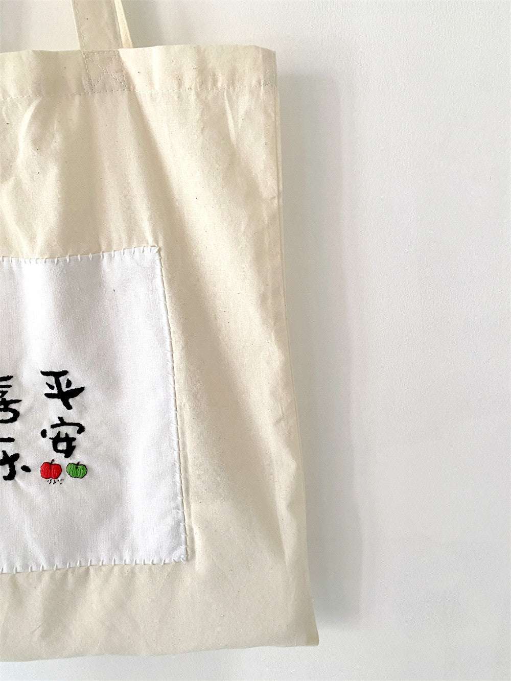 Diy Hand Embroidered Lightweight Tote Bag For Creative Gift Seekers