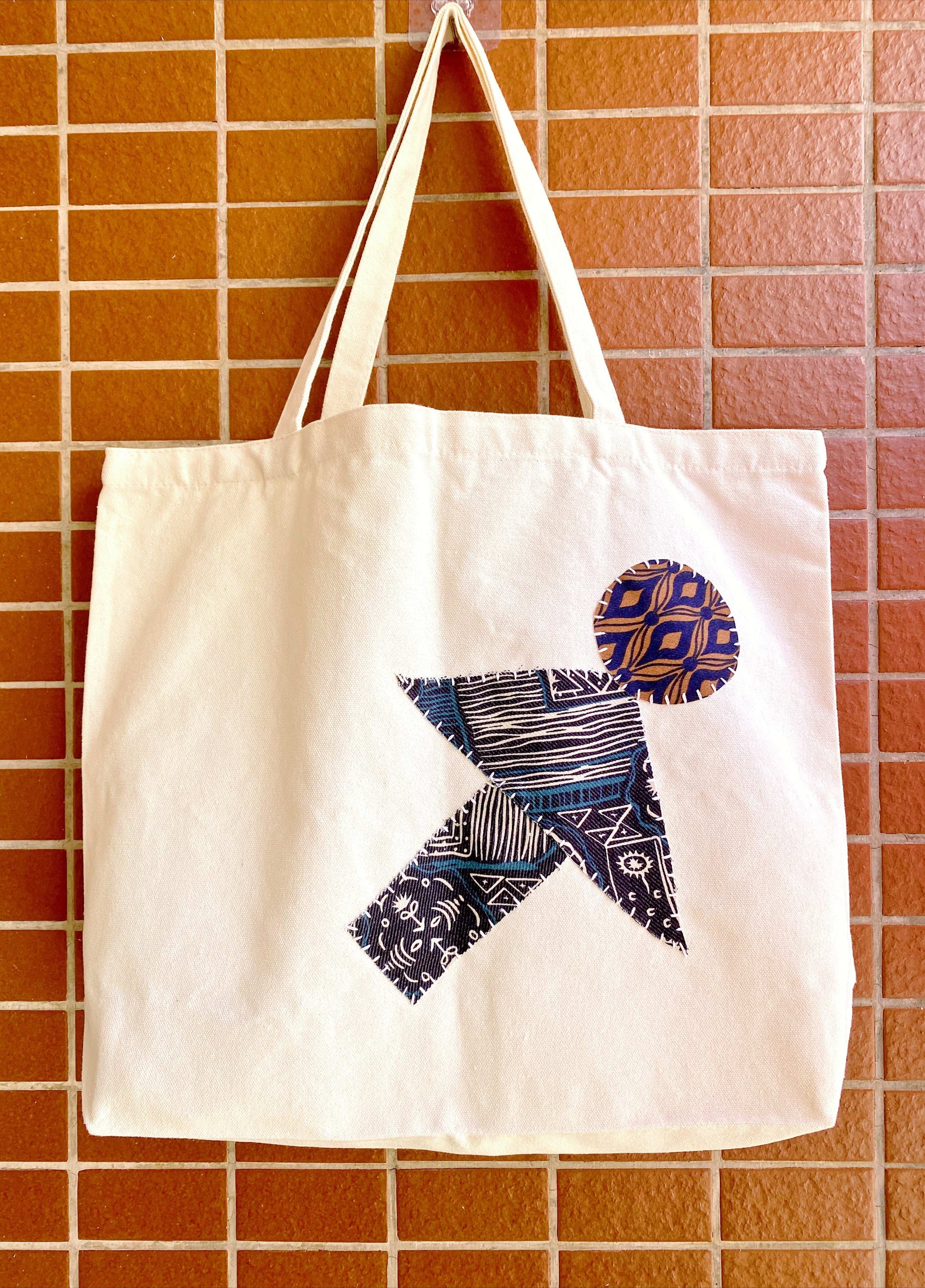 Ethical Shopping Bag Handmade With Recycled Fabric Europe