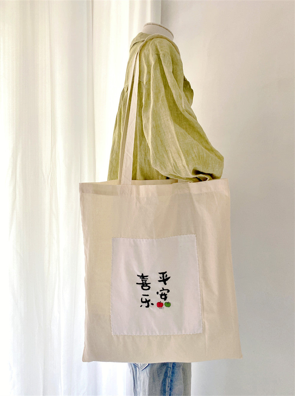 Artistic Embroidery Cotton Tote Bag Perfect For Individualistic Gift Giving