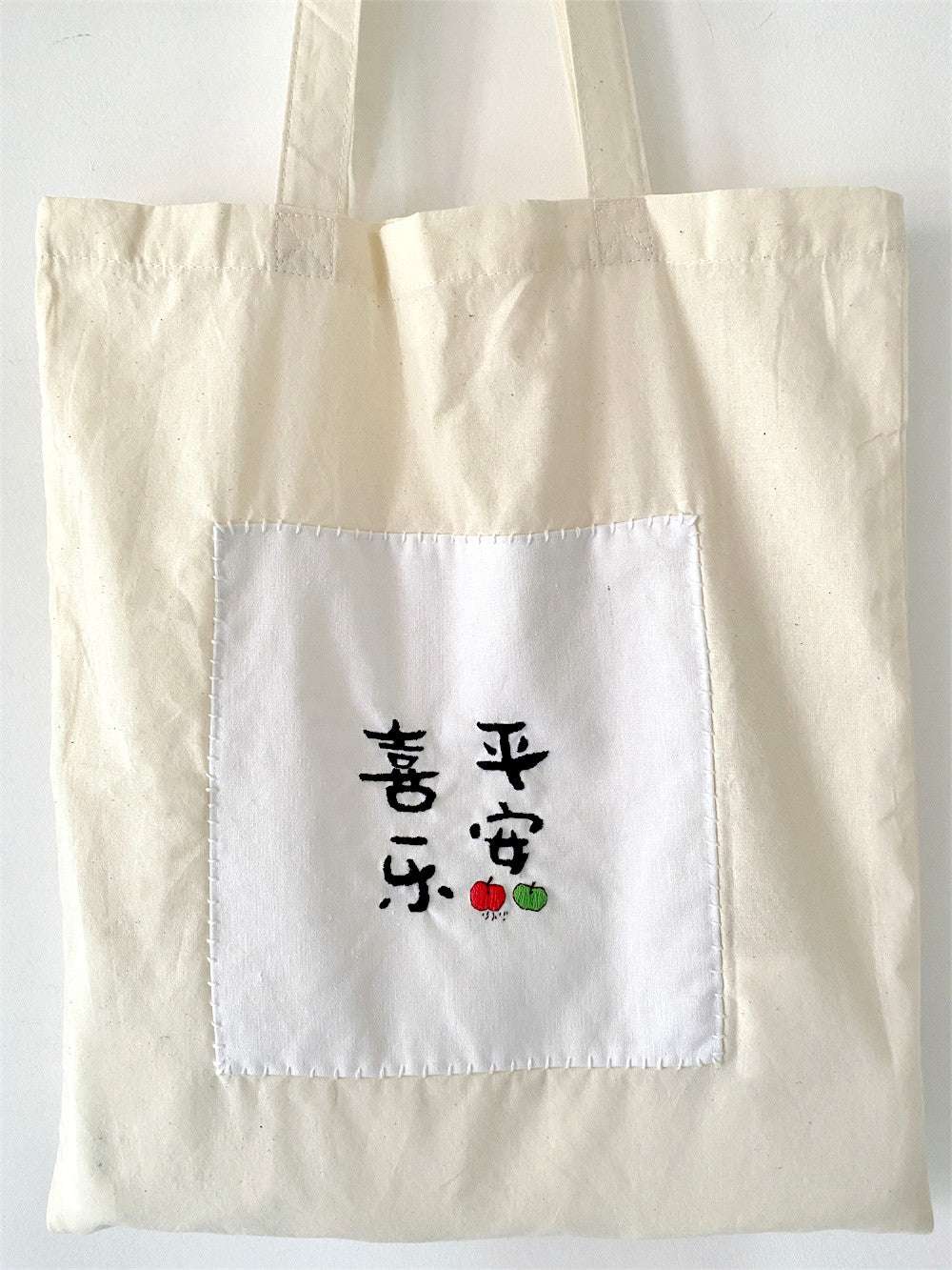 Handmade Diy Embroidery Canvas Tote Bag For Environmentally Conscious Shoppers