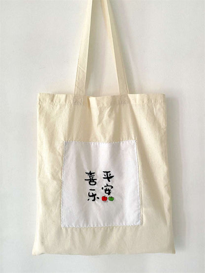 Organic Cotton Tote Bag With Diy Handmade Chinese Font Embroidery Pattern