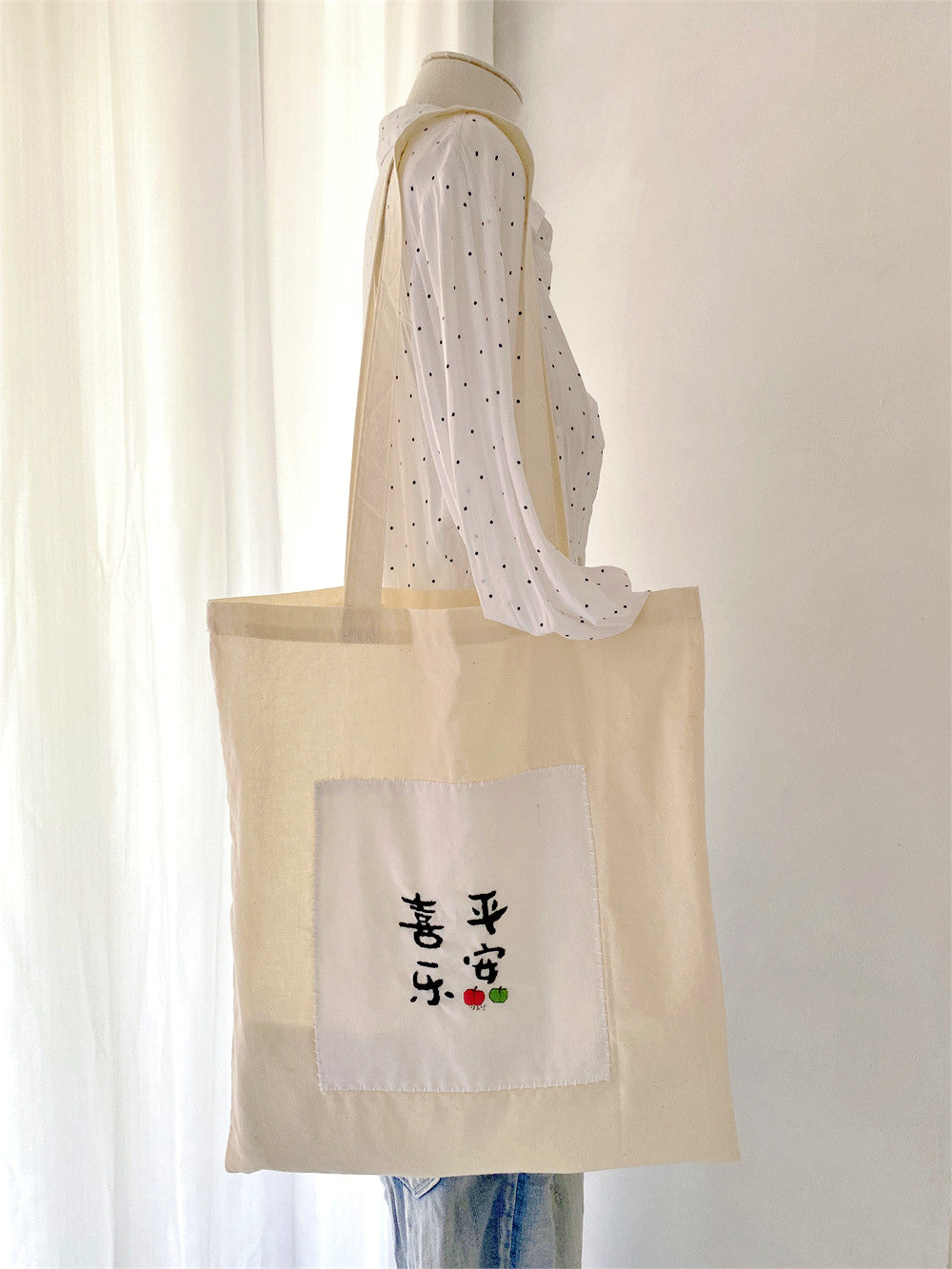 Unique Design Handmade Embroidery Tote Bag For Sustainable Lifestyle Lovers