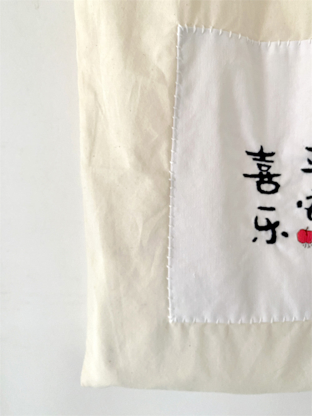 Unique Diy Embroidered Cotton Shoulder Bag For Eco Conscious Fashion Enthusiasts