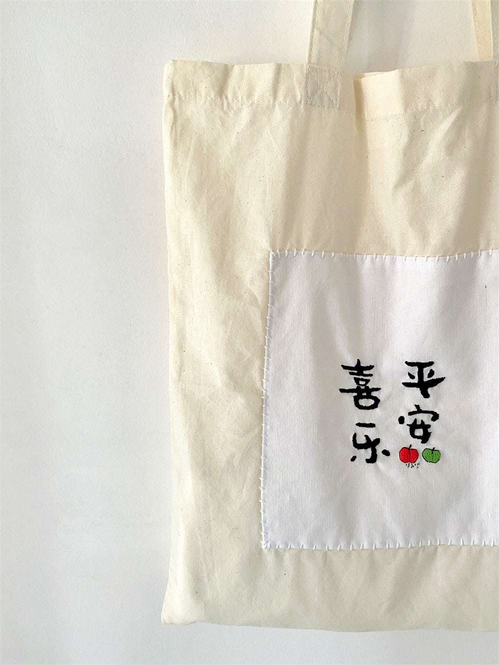Organic Cotton Embroidered Tote Bag For Fashion Forward Eco Lovers