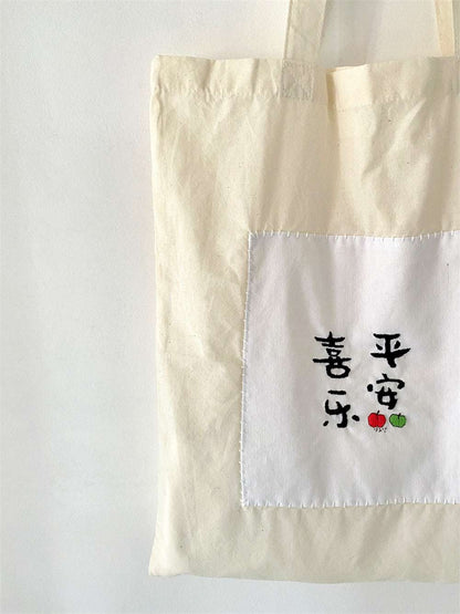 Organic Cotton Embroidered Tote Bag For Fashion Forward Eco Lovers