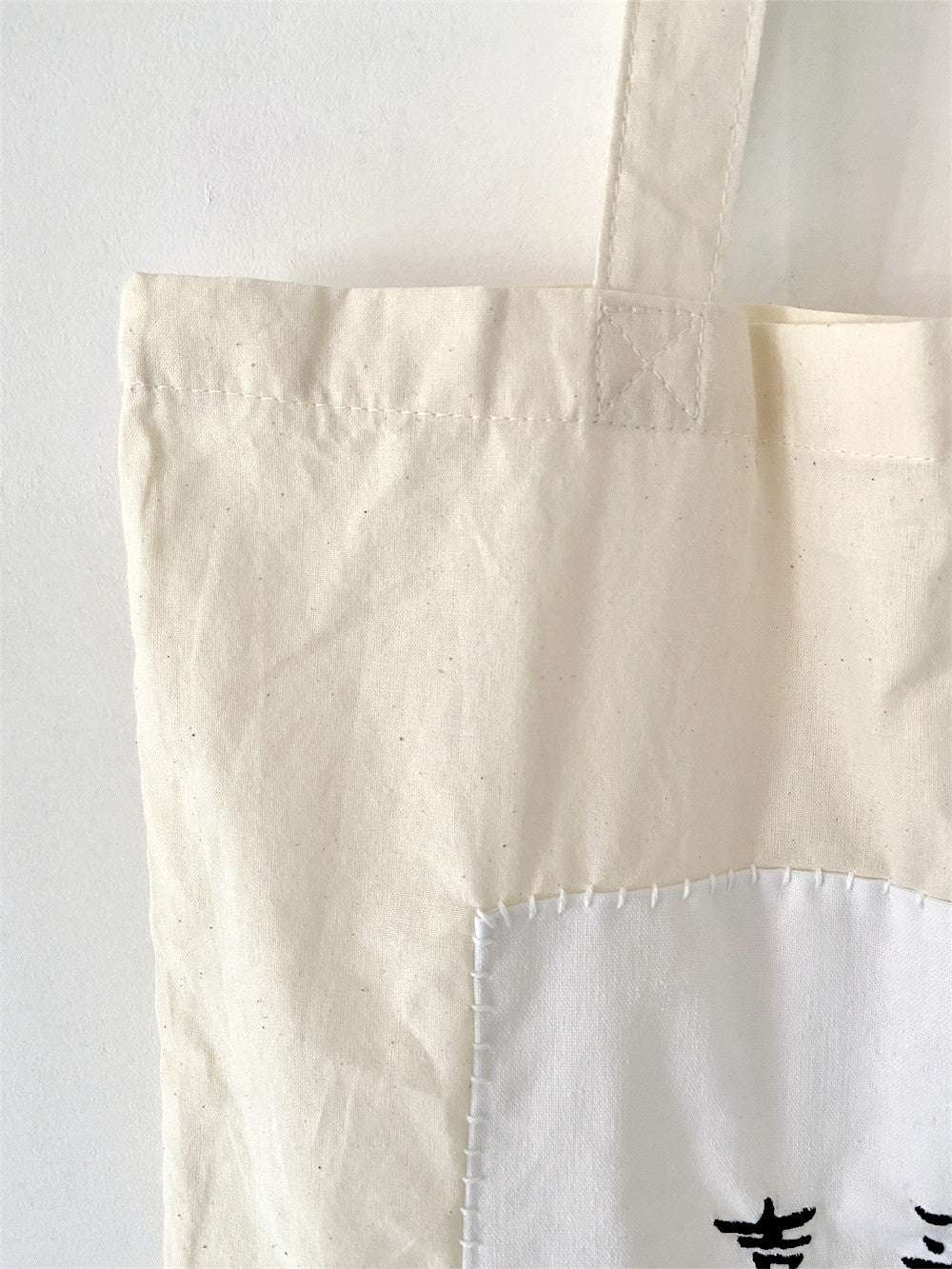 Sustainable Personalized Cotton Tote Bag With Handmade Chinese Character Design