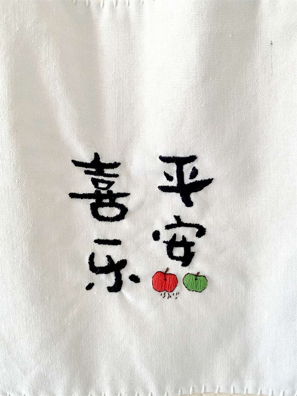 Artistic Embroidery Cotton Tote Bag