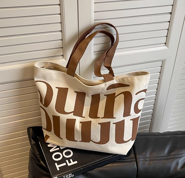 Shopping Tote Bag