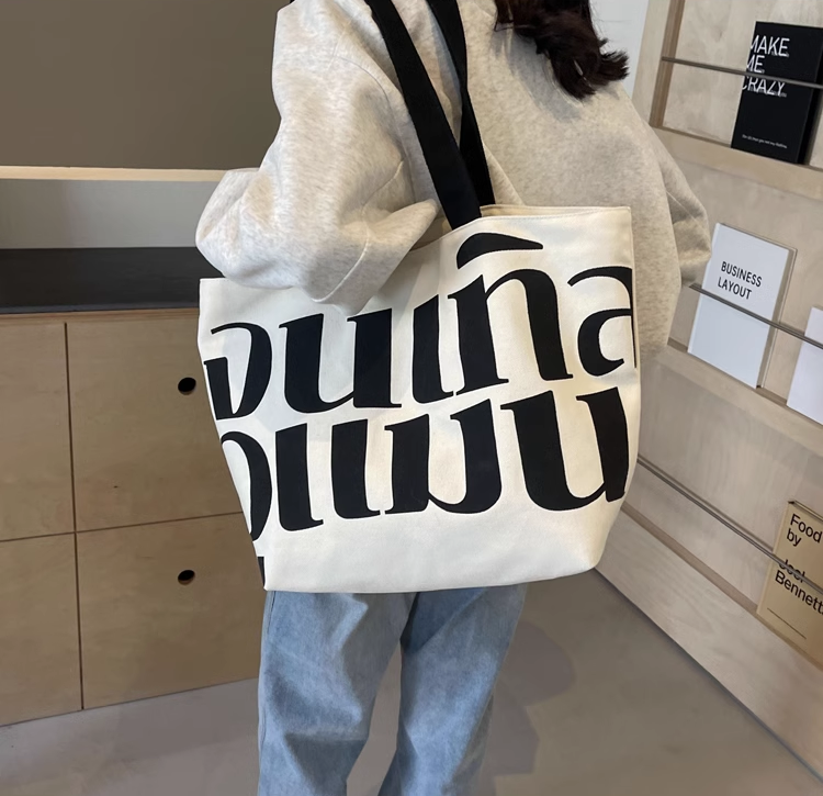 Personalized Eco-Friendly Canvas Shopping Tote Bag for Daily Use