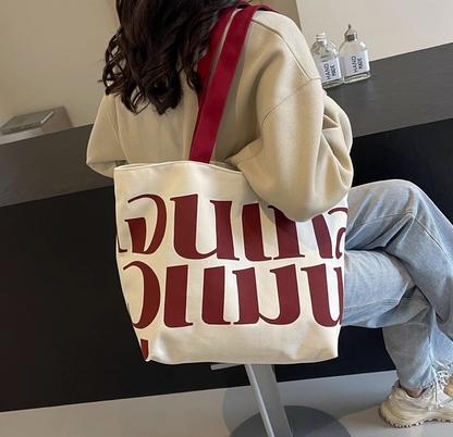 Large Eco-Friendly Shopping Bag for Travel, Grocery, and Daily Commutes