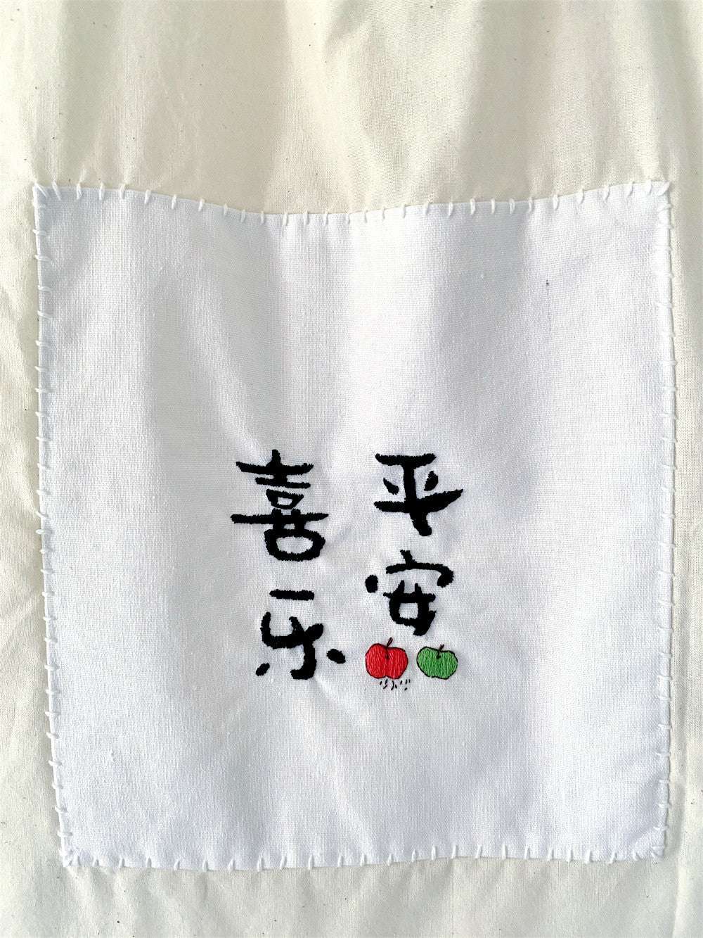 natural material bag with hand embroidered birthday gift ideas