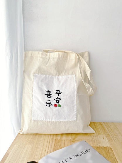 durable large capacity cotton tote with handcrafted font embroidery