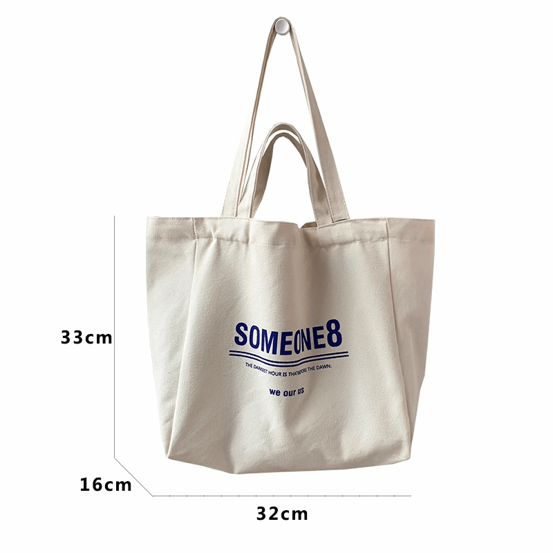 Reusable Canvas Tote Bag