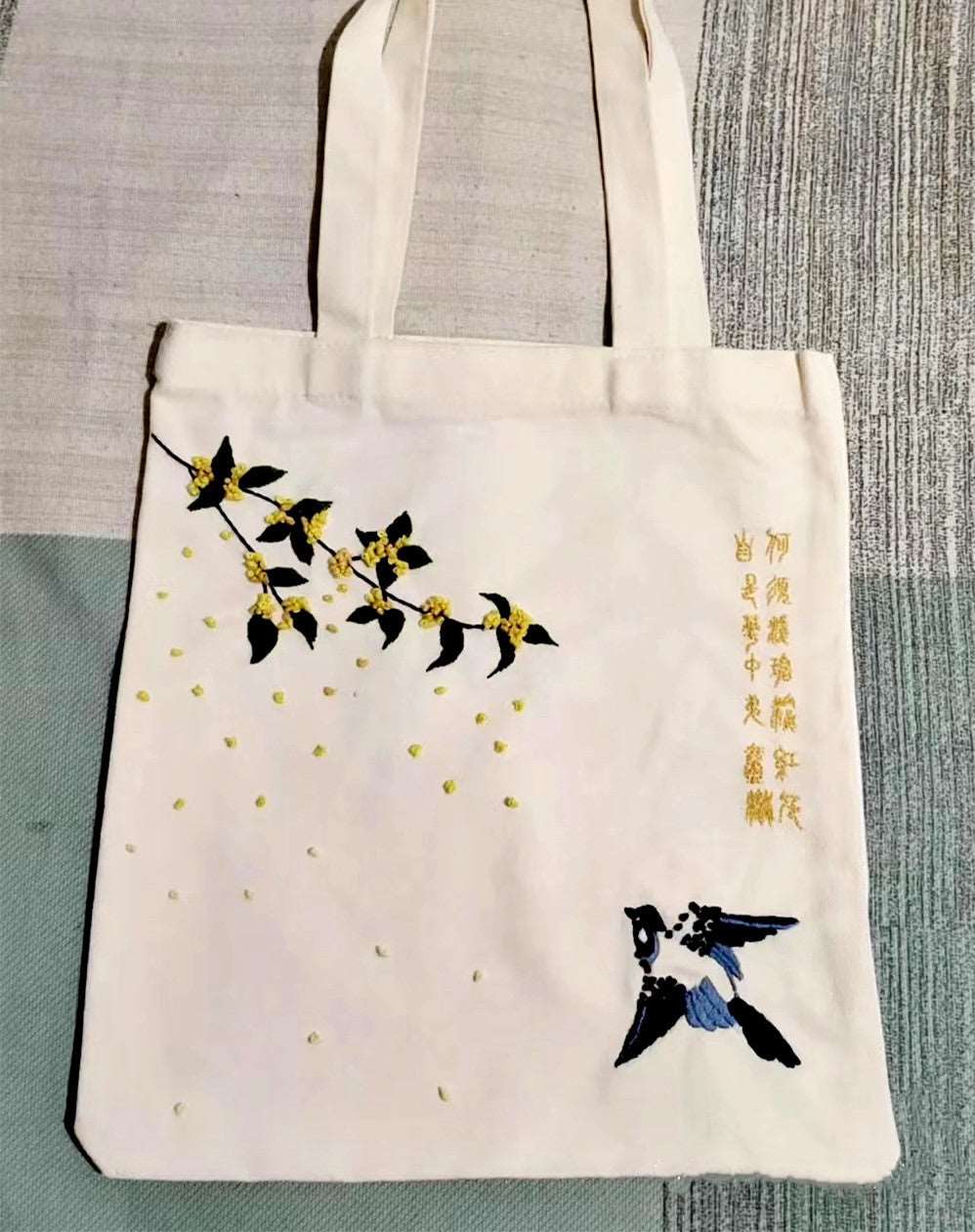 Embroidered Canvas Tote