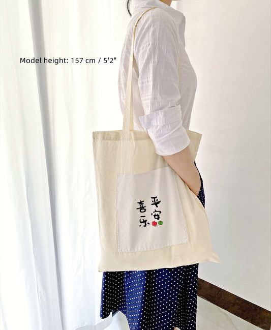 unique embroidered cotton tote for birthdays and special celebrations