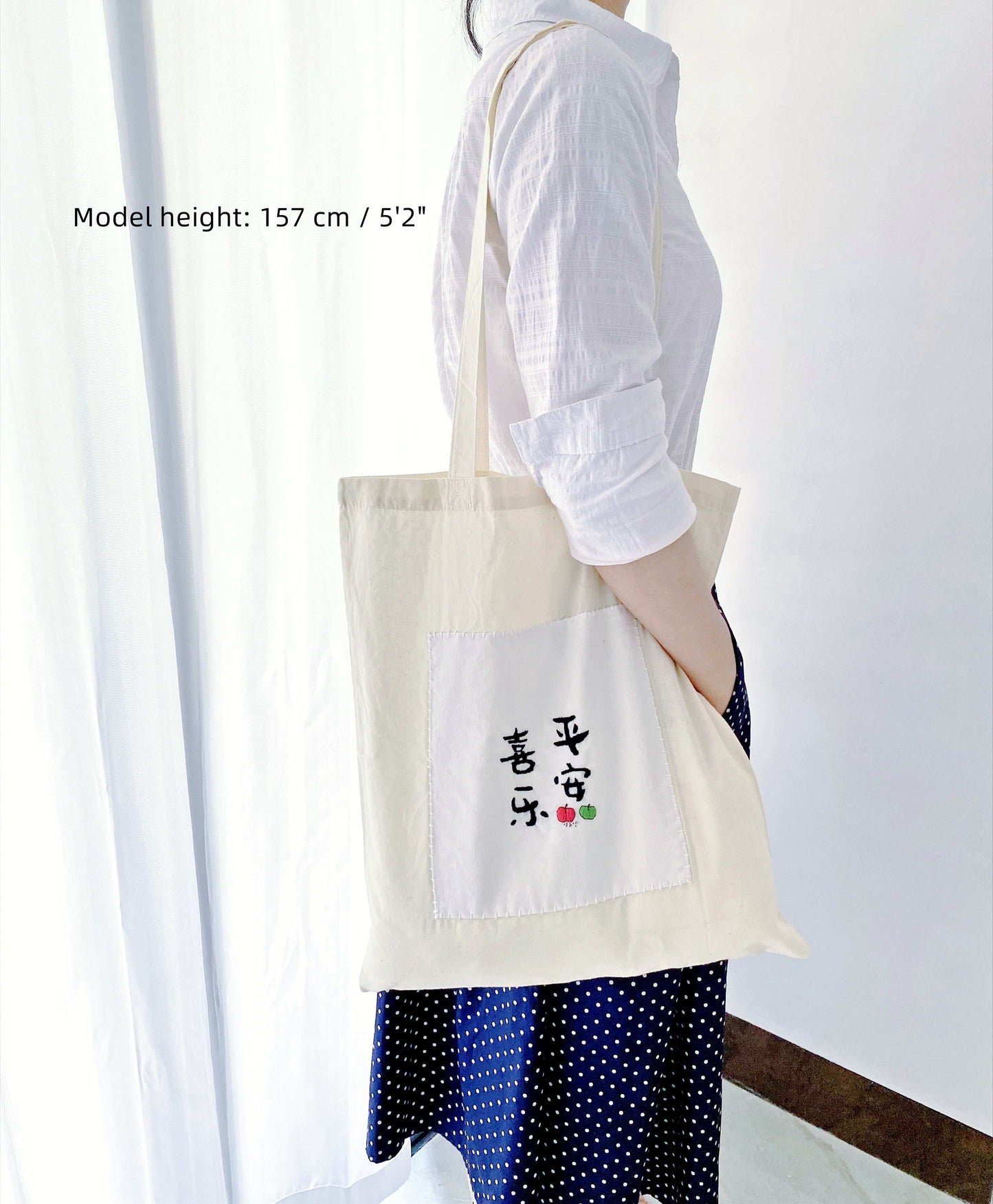 cotton tote with hand embroidered weekend trip inspiration
