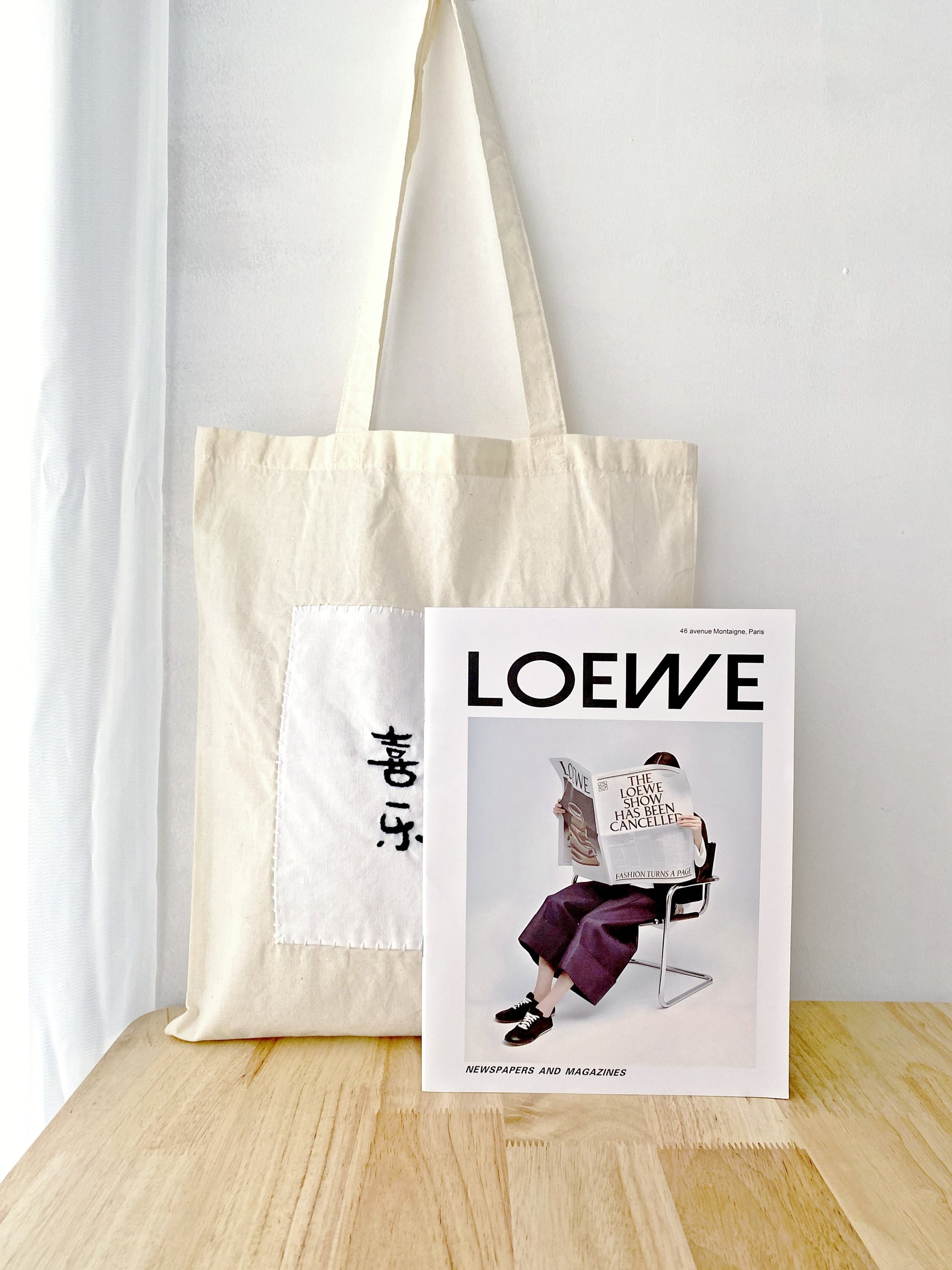 creative women’s shoulder bag featuring soft hand stitched letters