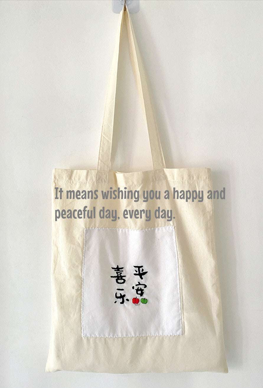 Ultra-light cotton bag for daily essentials