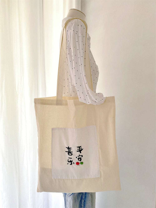 Lightweight eco cotton shoulder bag with Chinese characters