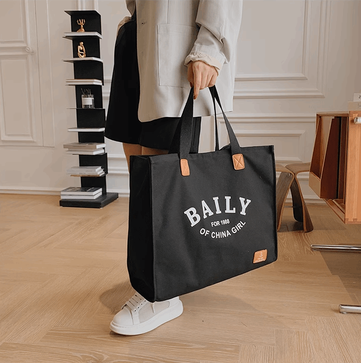 Heavy-Duty Canvas Shopping Bag with Personalized Embroidery