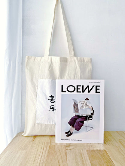 artistic hand embroidered tote for Valentine’s or Christmas gift